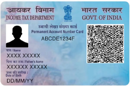 PAN Card printing service by printsarvice